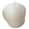 Kurbis Lampshade 80 fra Ferm Living