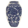 Ming Vase Rug fra Bongusta